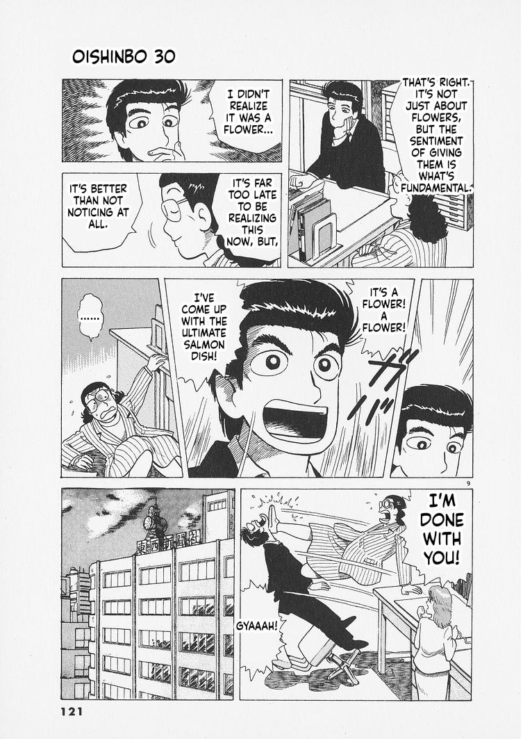 The Gourmet Chapter 277 page 9 - 