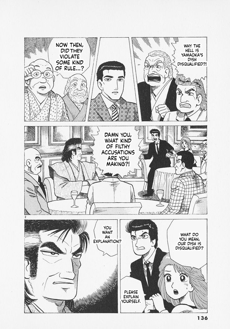 Read The Gourmet chapter 278 image 1 on Lezhin