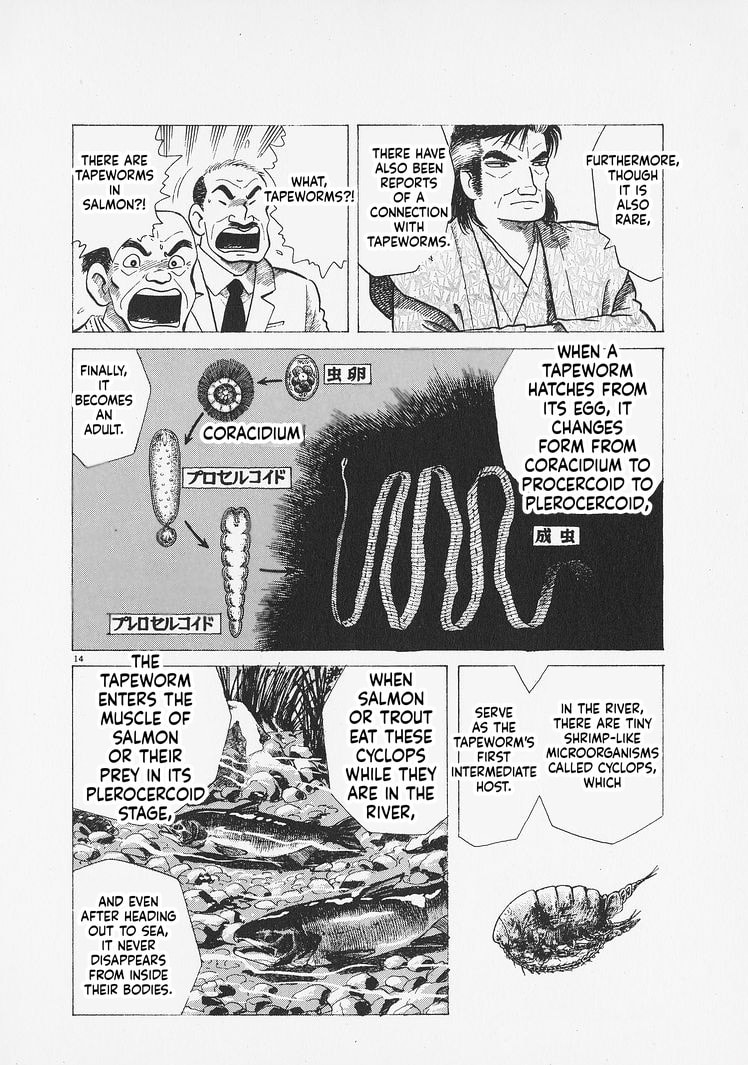 Read The Gourmet chapter 278 image 13 on Lezhin