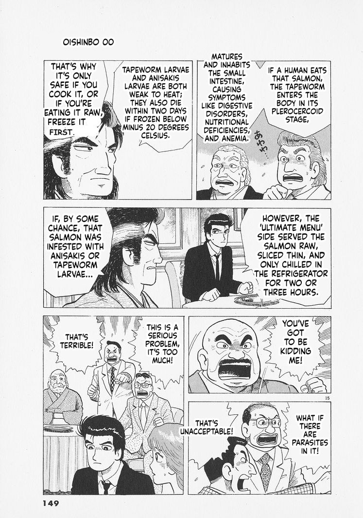 Read The Gourmet chapter 278 image 14 on Lezhin