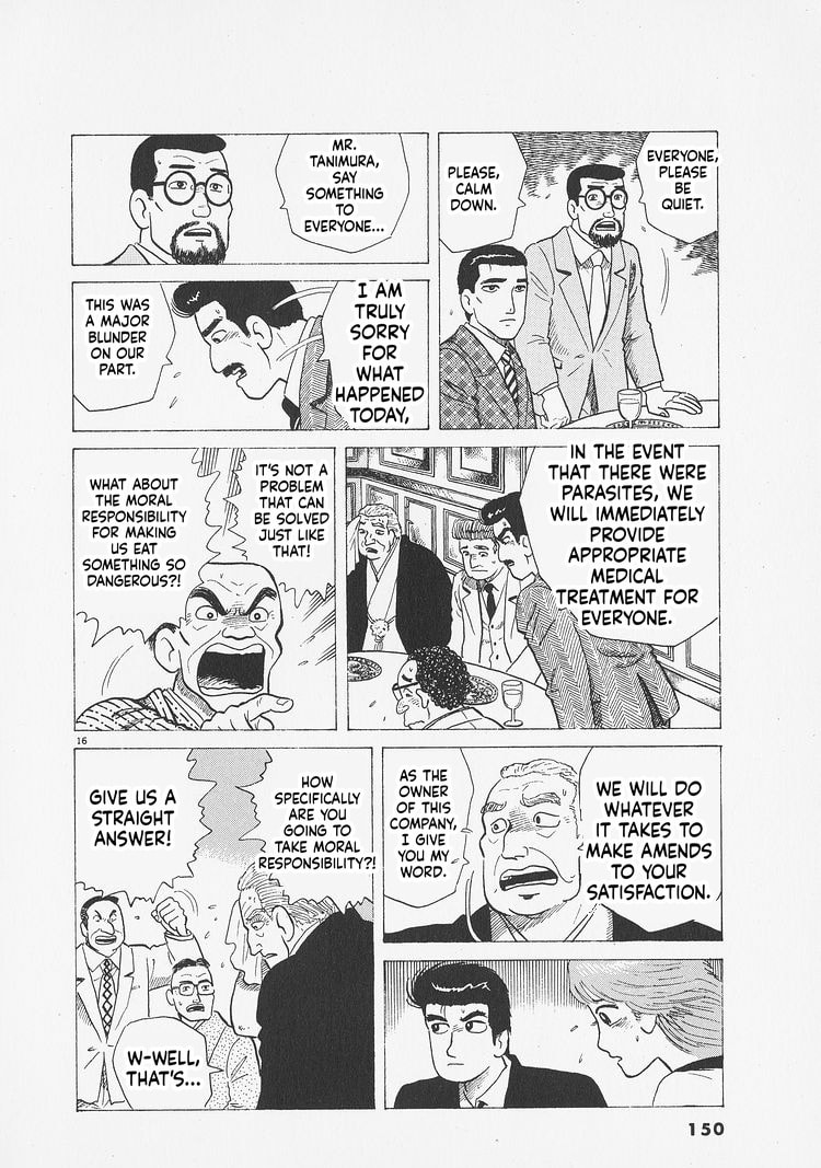 Read The Gourmet chapter 278 image 15 on Lezhin
