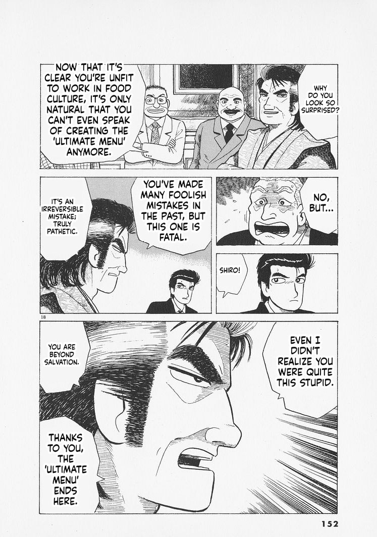 Read The Gourmet chapter 278 image 17 on Lezhin