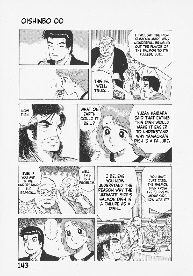 Read The Gourmet chapter 278 image 8 on Lezhin