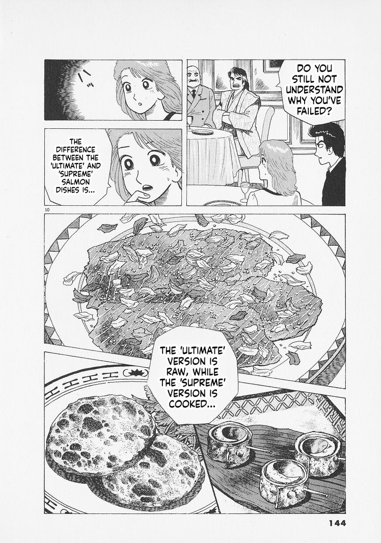 Read The Gourmet chapter 278 image 9 on Lezhin
