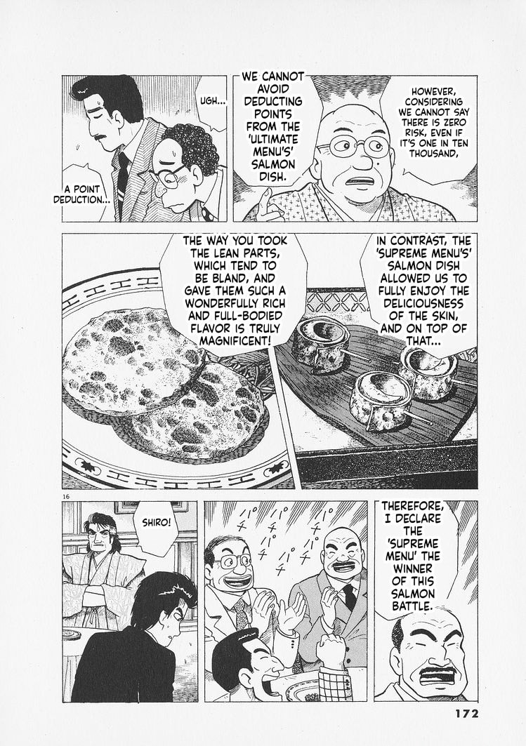 Read The Gourmet chapter 279 image 15 on Lezhin
