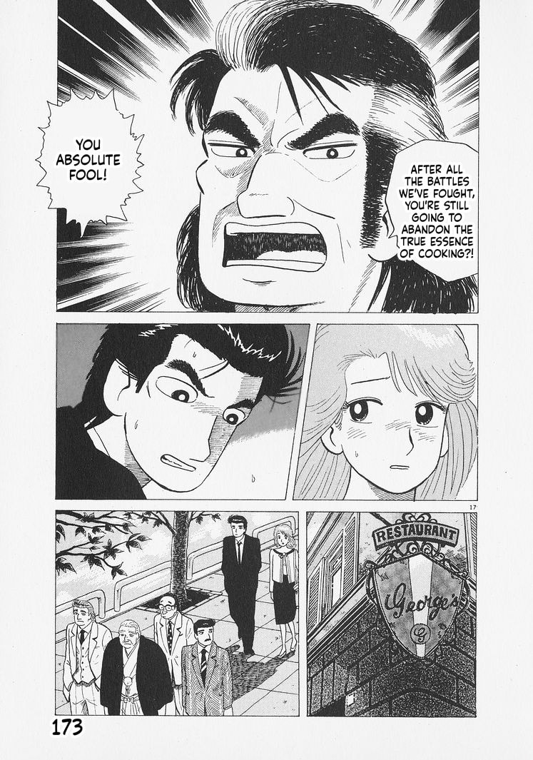 Read The Gourmet chapter 279 image 16 on Lezhin