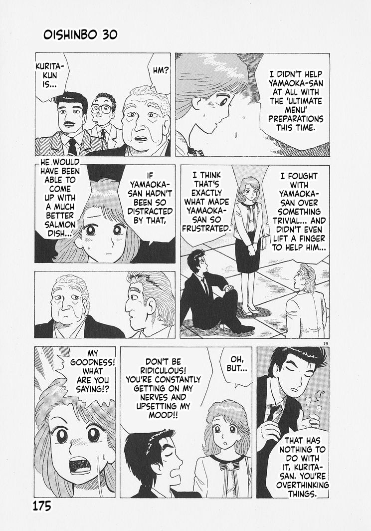 Read The Gourmet chapter 279 image 18 on Lezhin