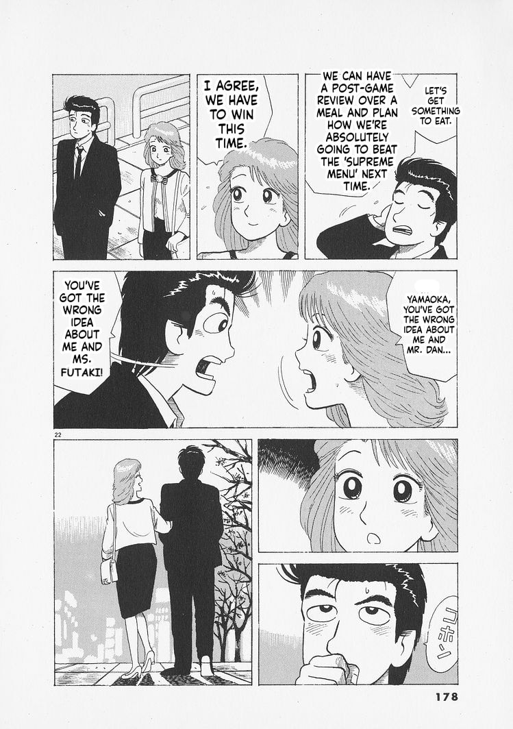 Read The Gourmet chapter 279 image 21 on Lezhin