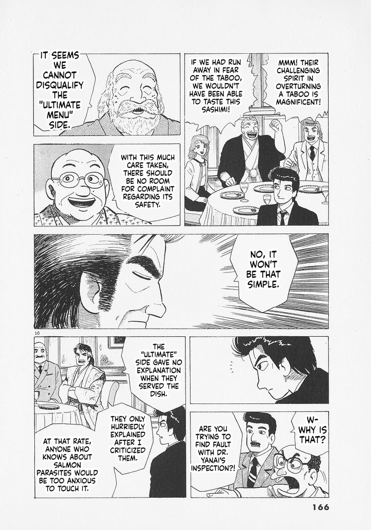 Read The Gourmet chapter 279 image 9 on Lezhin