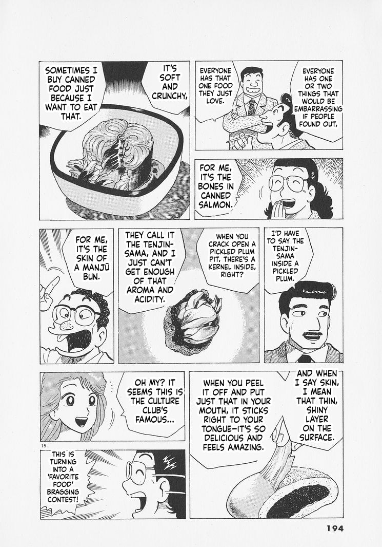 The Gourmet Chapter 280 page 15 - 