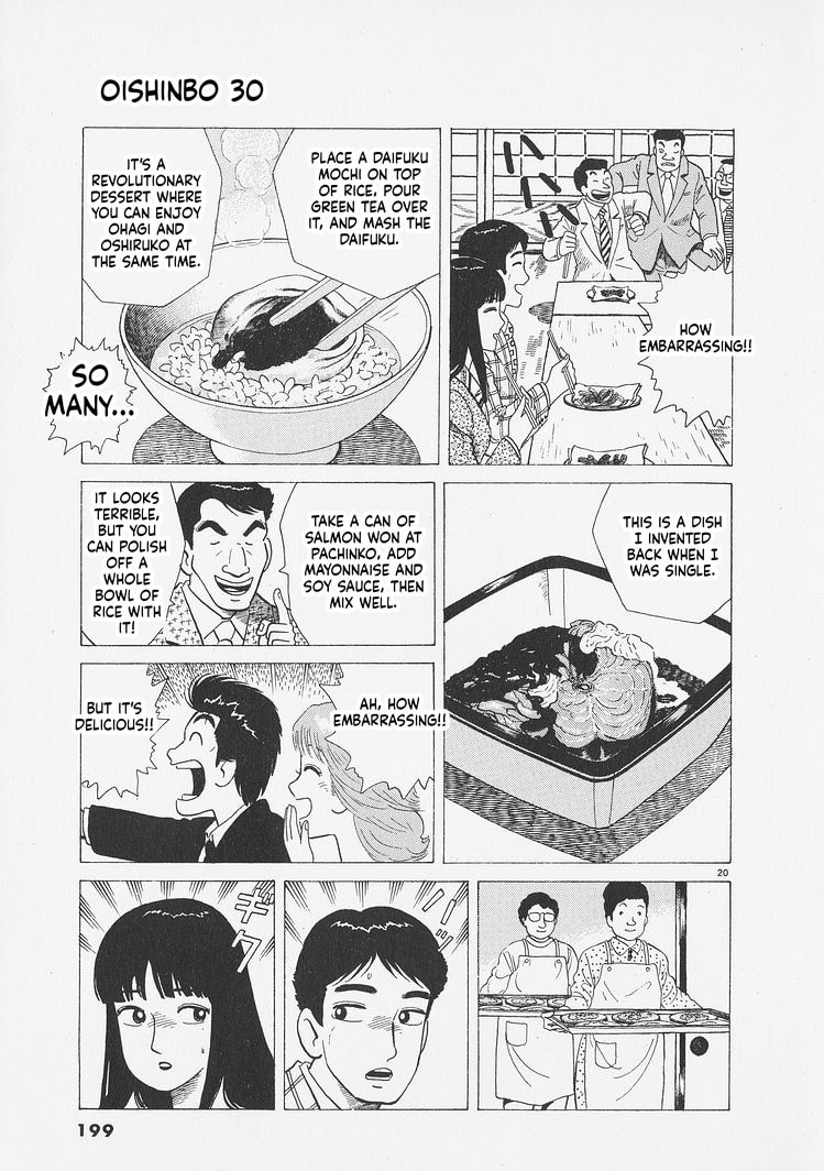 The Gourmet Chapter 280 page 20 - 