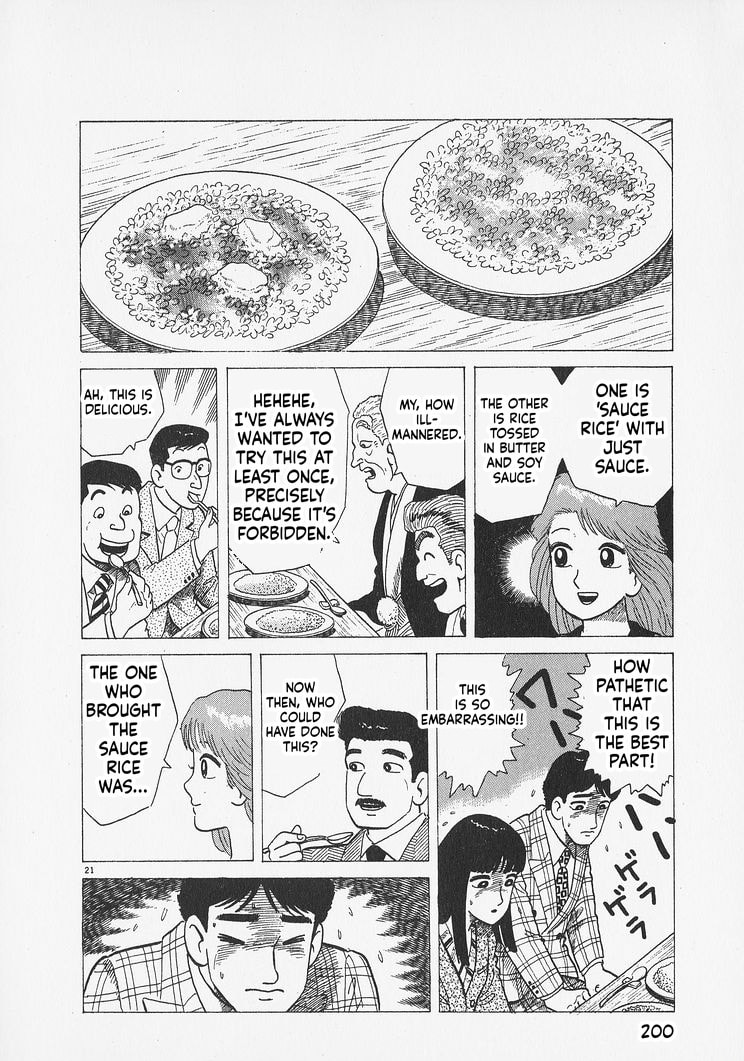 The Gourmet Chapter 280 page 21 - 