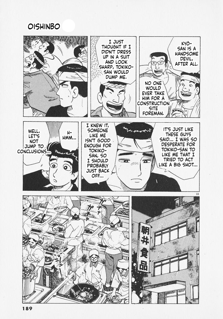 The Gourmet Chapter 280 page 10 - 