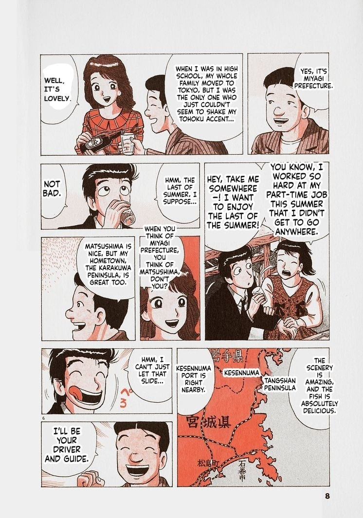 The Gourmet Chapter 281 page 11 - 