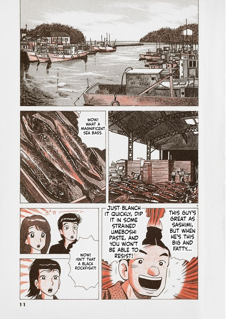 The Gourmet Chapter 281 page 14 - 
