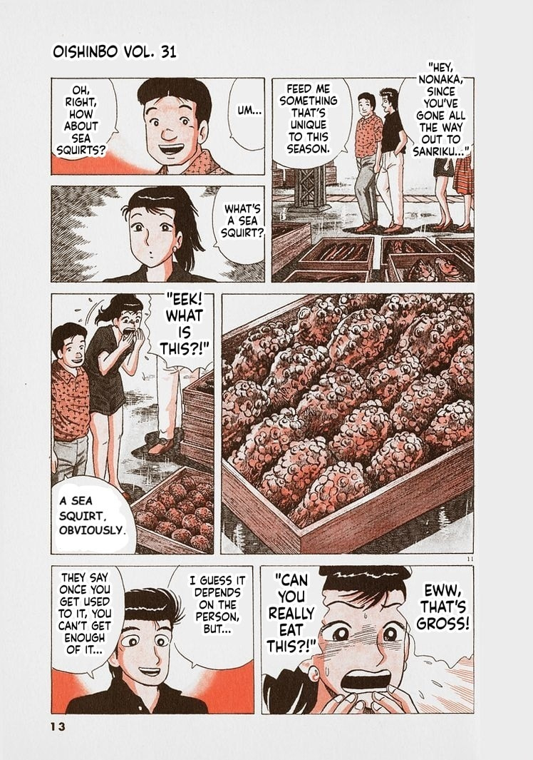 The Gourmet Chapter 281 page 16 - 