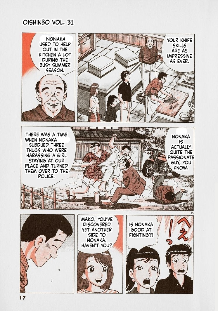 The Gourmet Chapter 281 page 20 - 