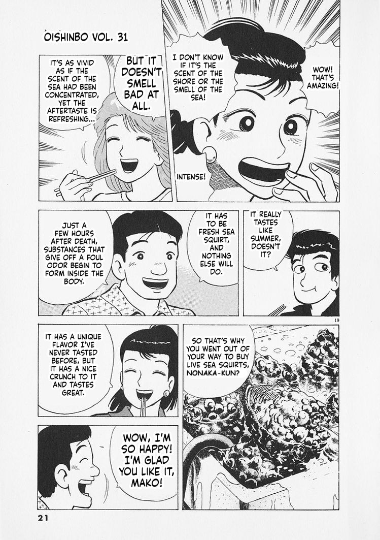 The Gourmet Chapter 281 page 24 - 