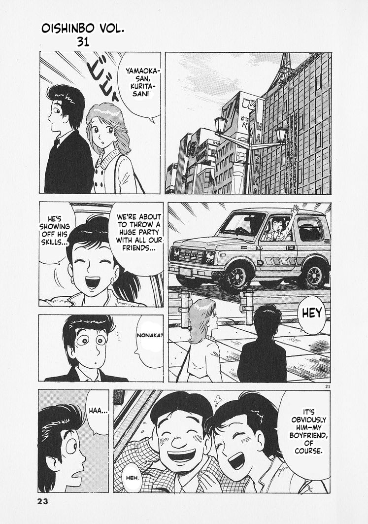 The Gourmet Chapter 281 page 26 - 