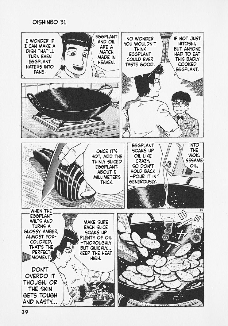 The Gourmet Chapter 282 page 15 - 