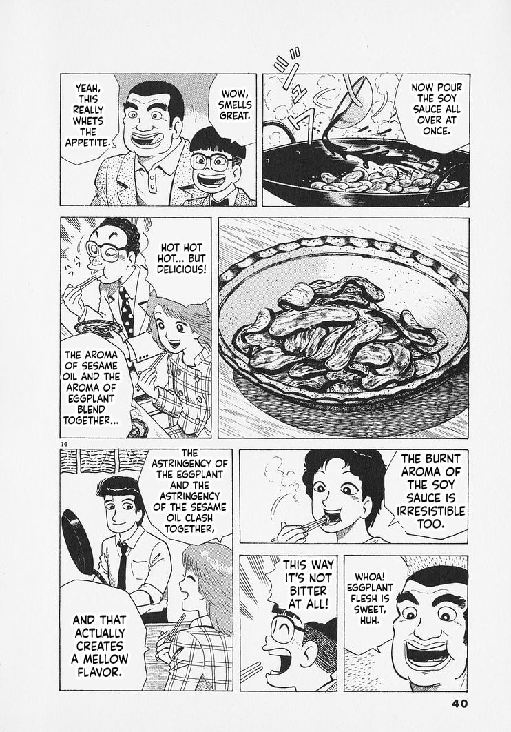 The Gourmet Chapter 282 page 16 - 