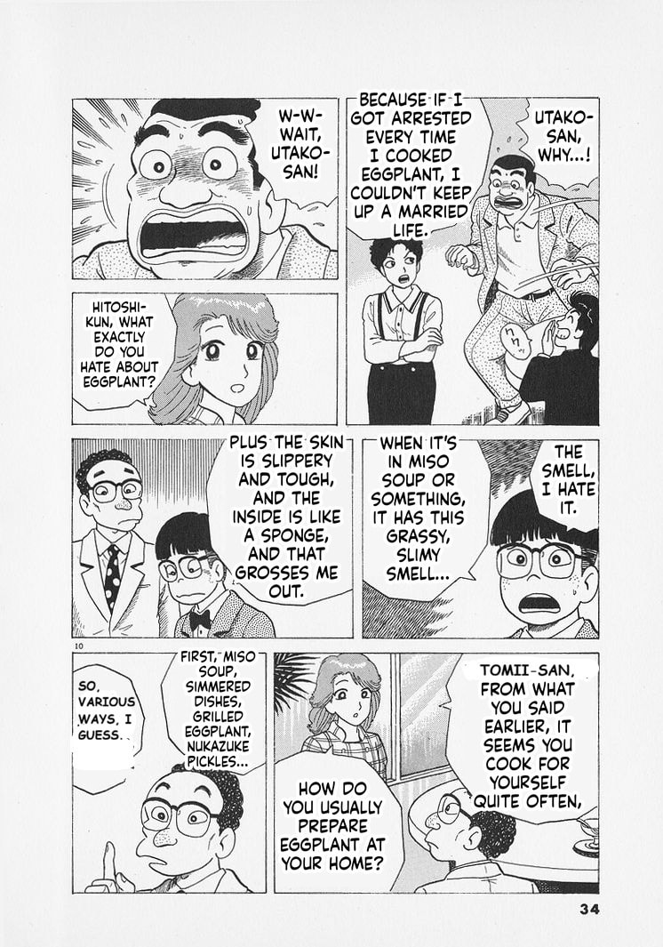The Gourmet Chapter 282 page 10 - 