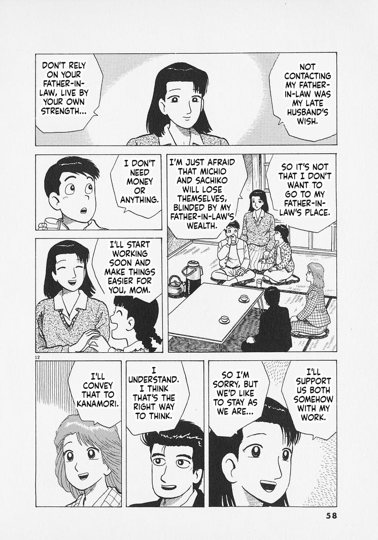 The Gourmet Chapter 283 page 12 - 