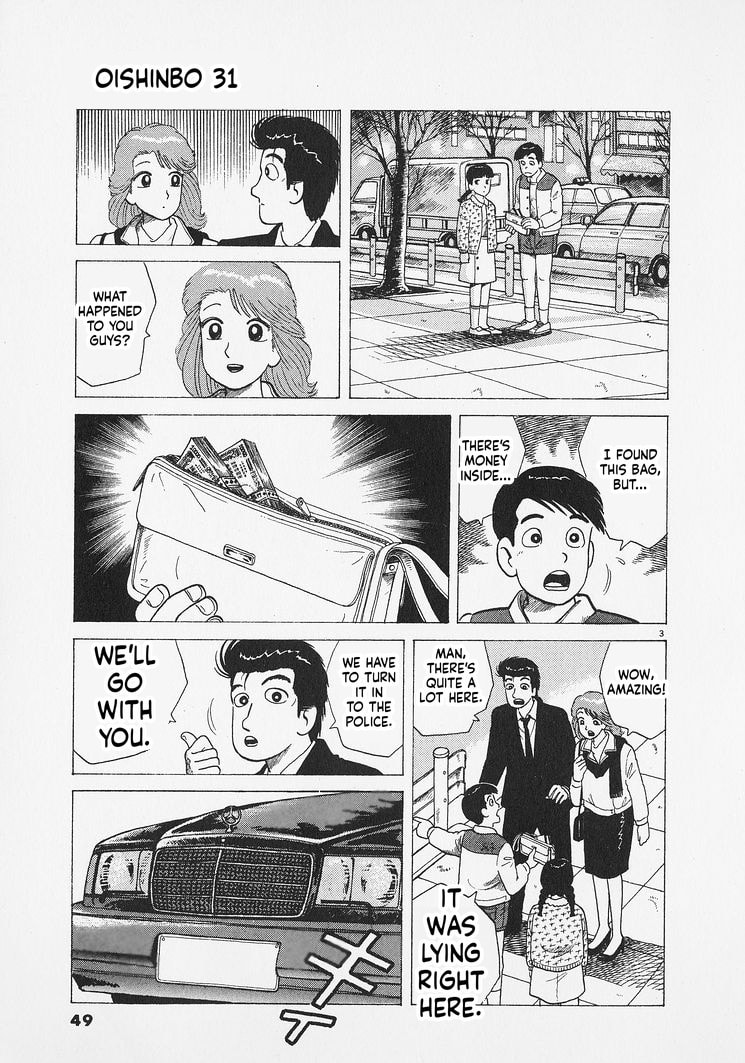 The Gourmet Chapter 283 page 3 - 