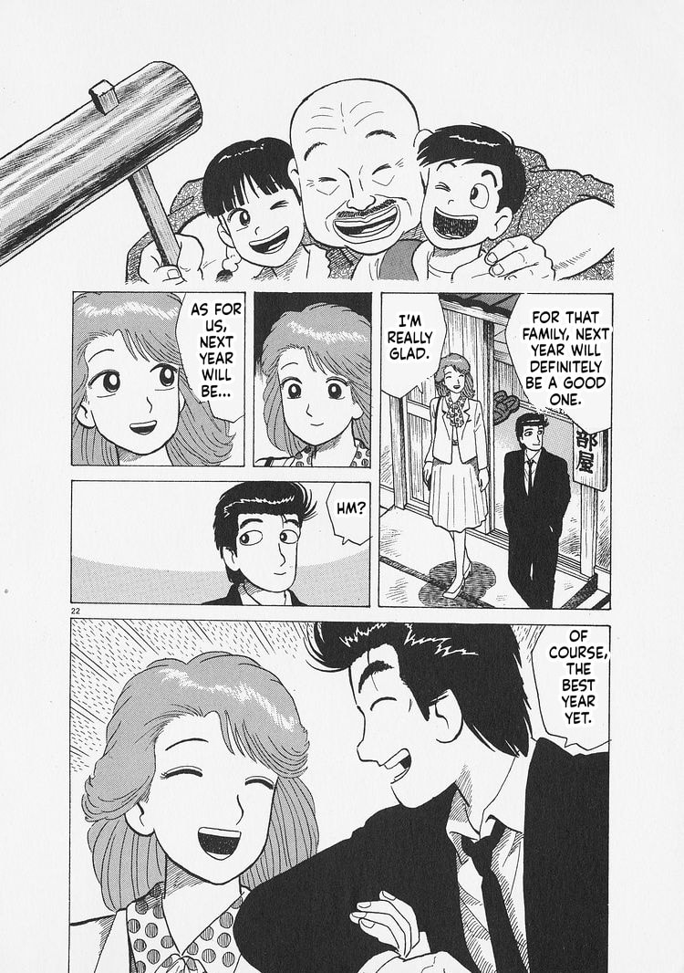 The Gourmet Chapter 283 page 22 - 