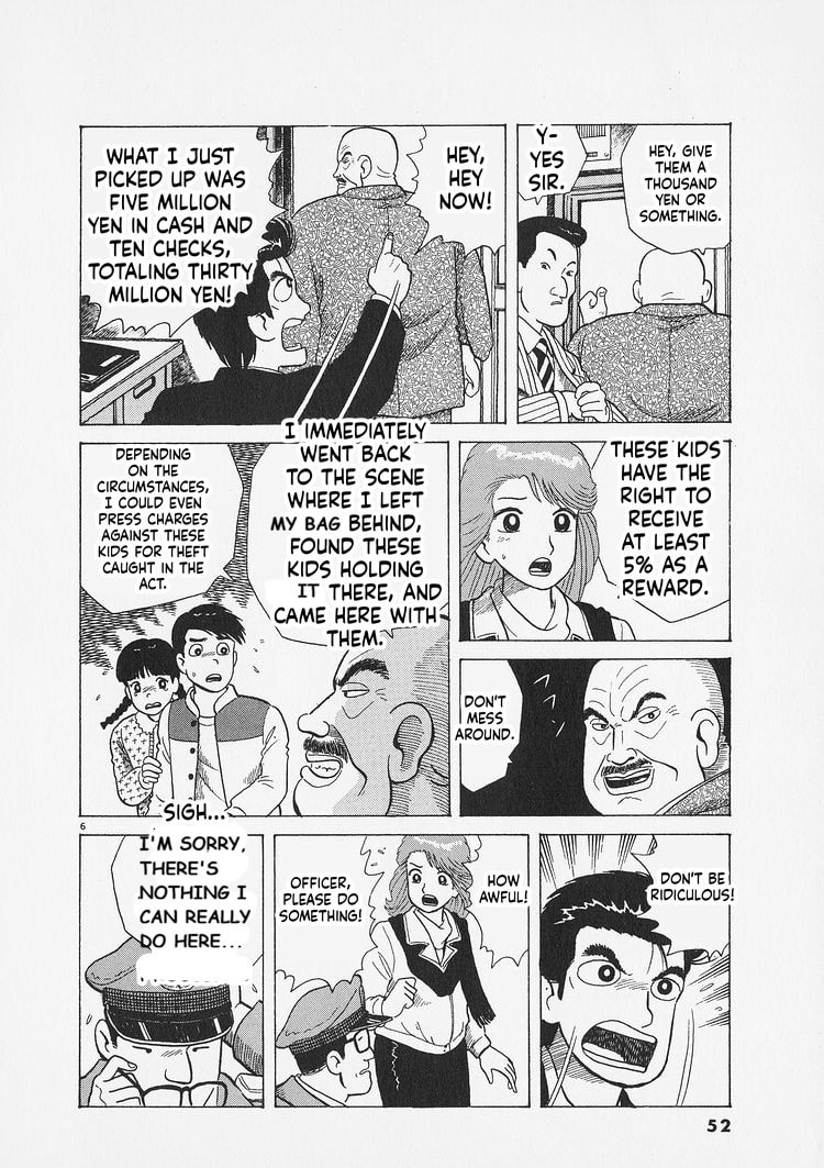 The Gourmet Chapter 283 page 6 - 