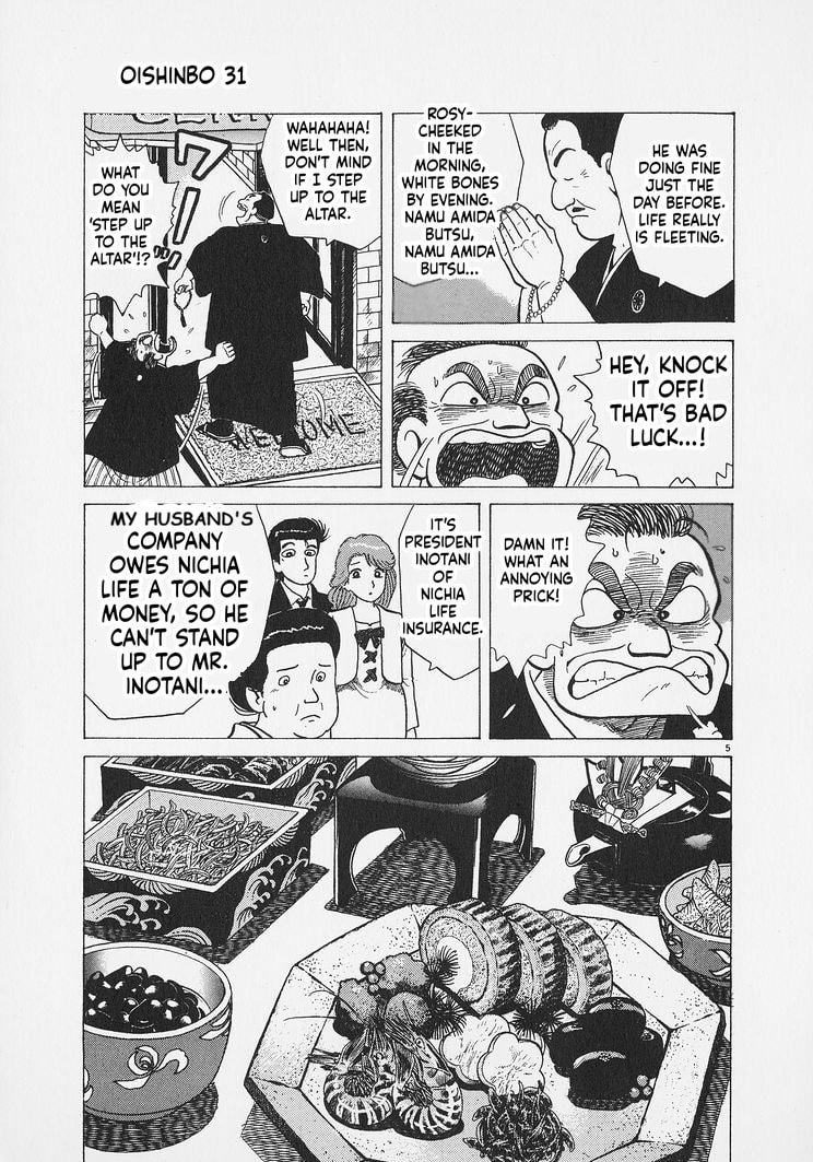 The Gourmet Chapter 284 page 5 - 