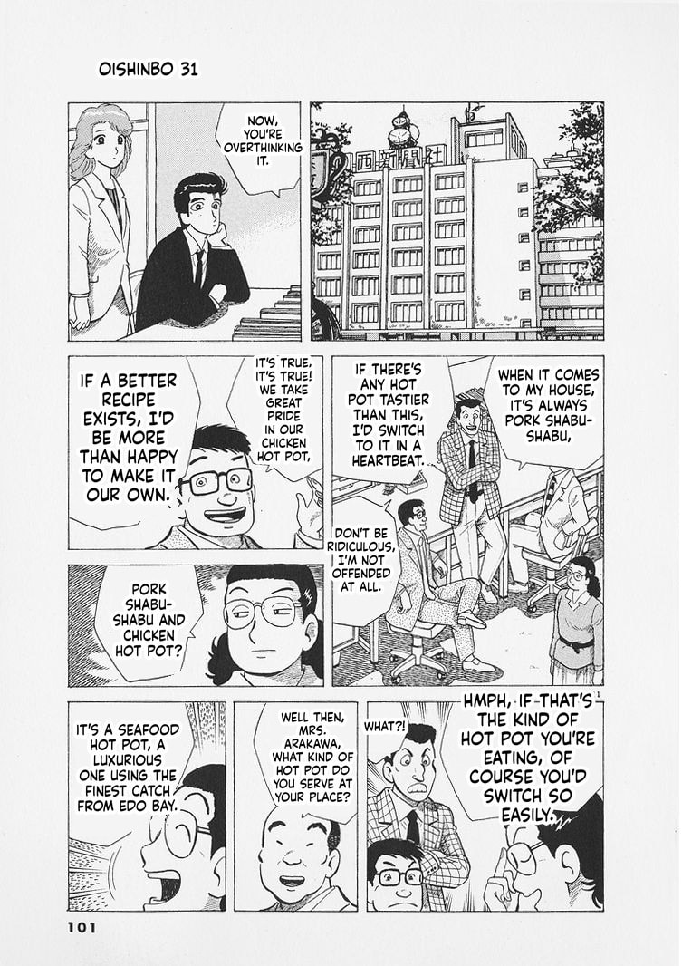 The Gourmet Chapter 285 page 11 - 