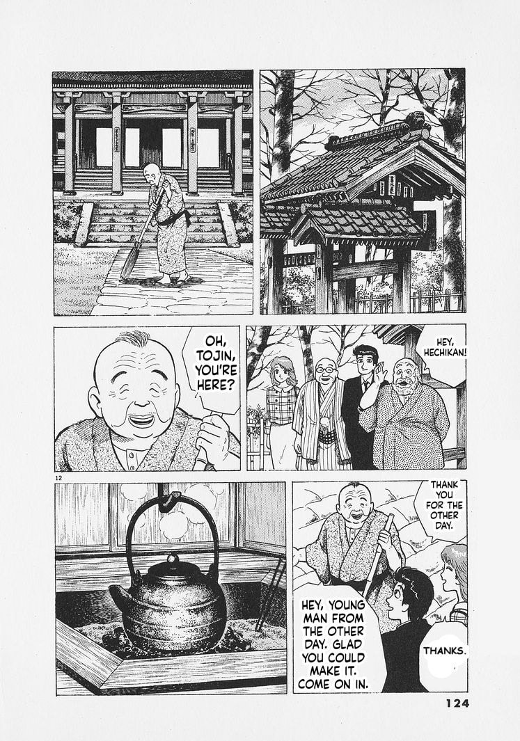 The Gourmet Chapter 286 page 12 - 