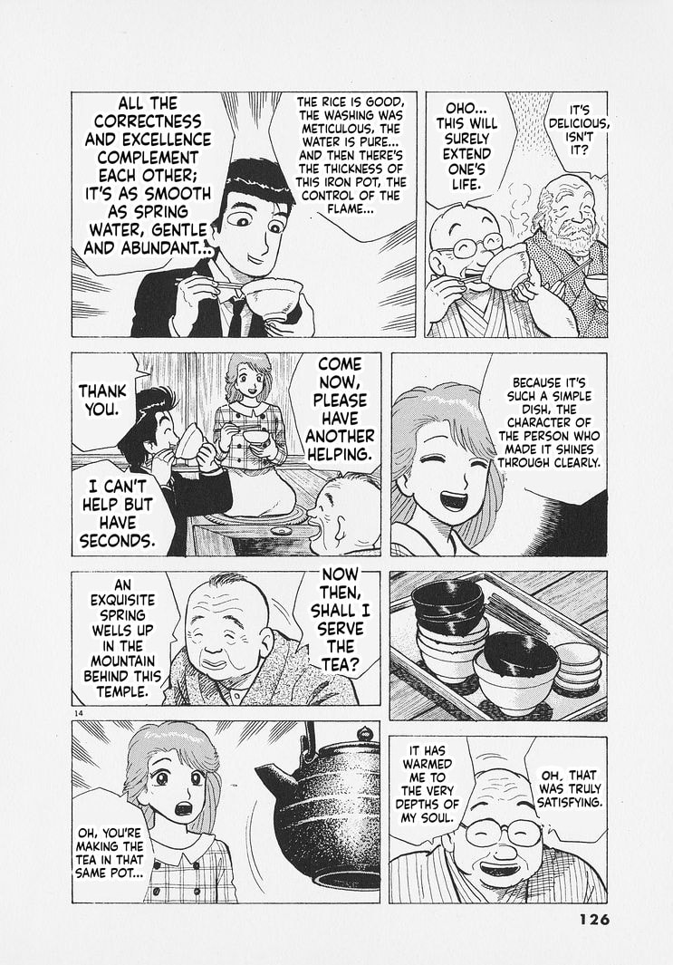 The Gourmet Chapter 286 page 14 - 