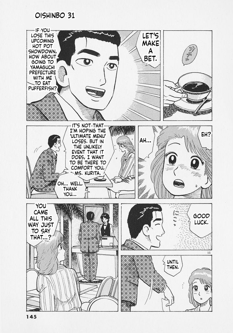The Gourmet Chapter 287 page 11 - 