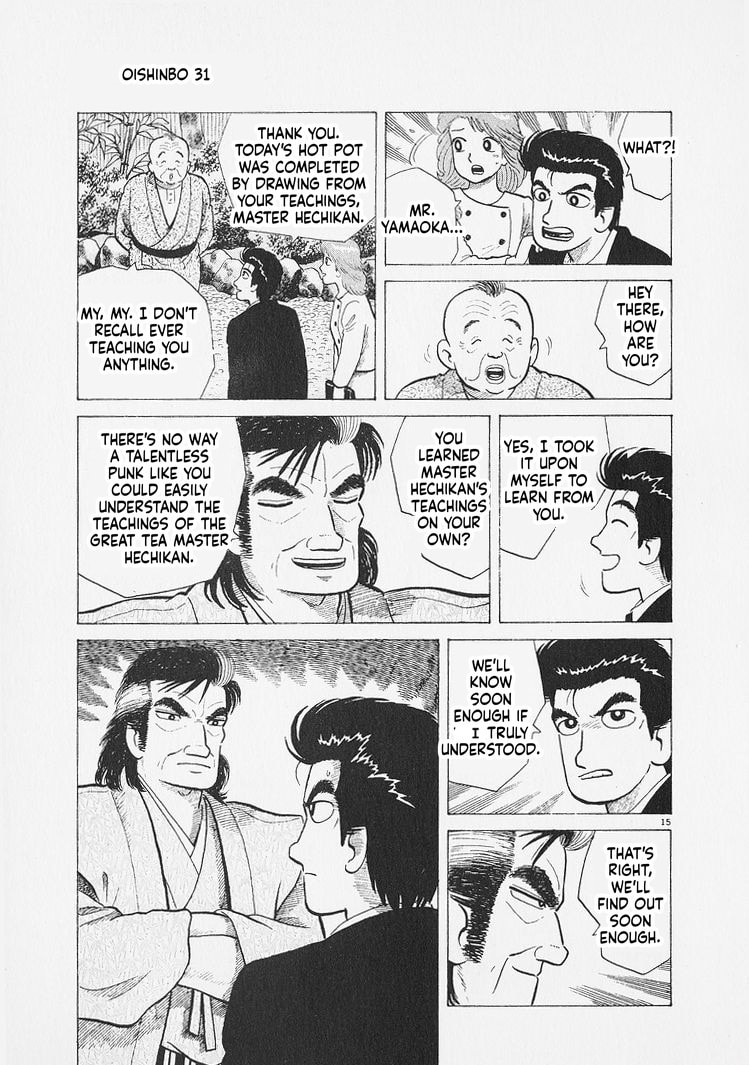 The Gourmet Chapter 287 page 15 - 