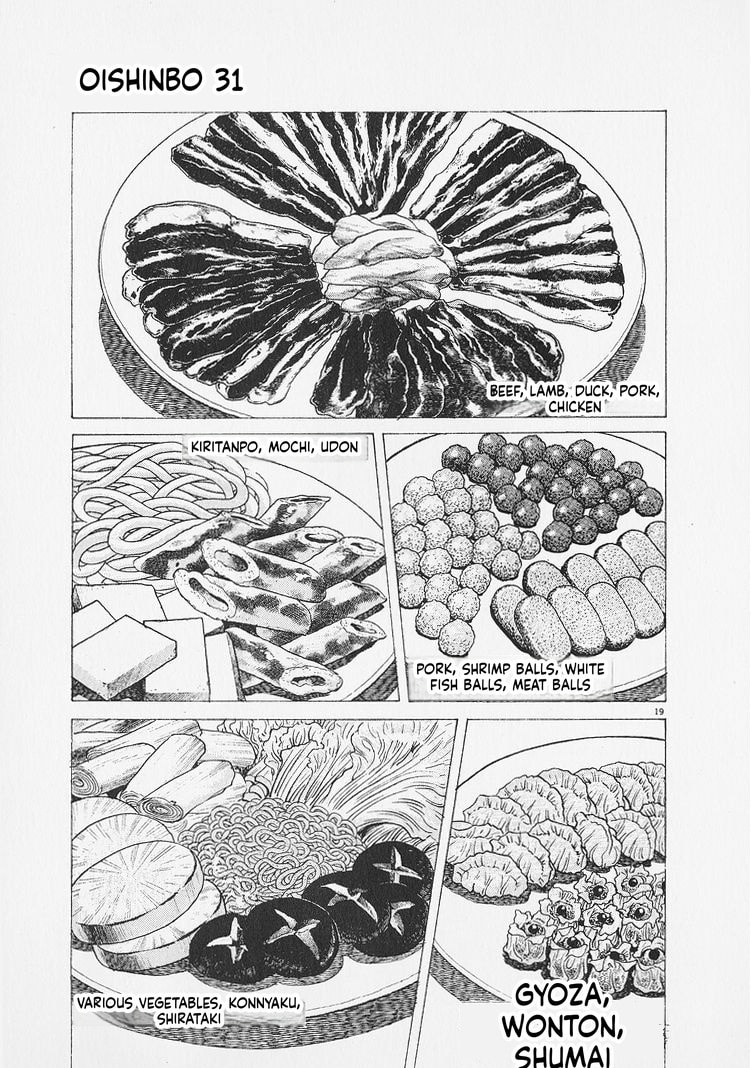 The Gourmet Chapter 287 page 19 - 