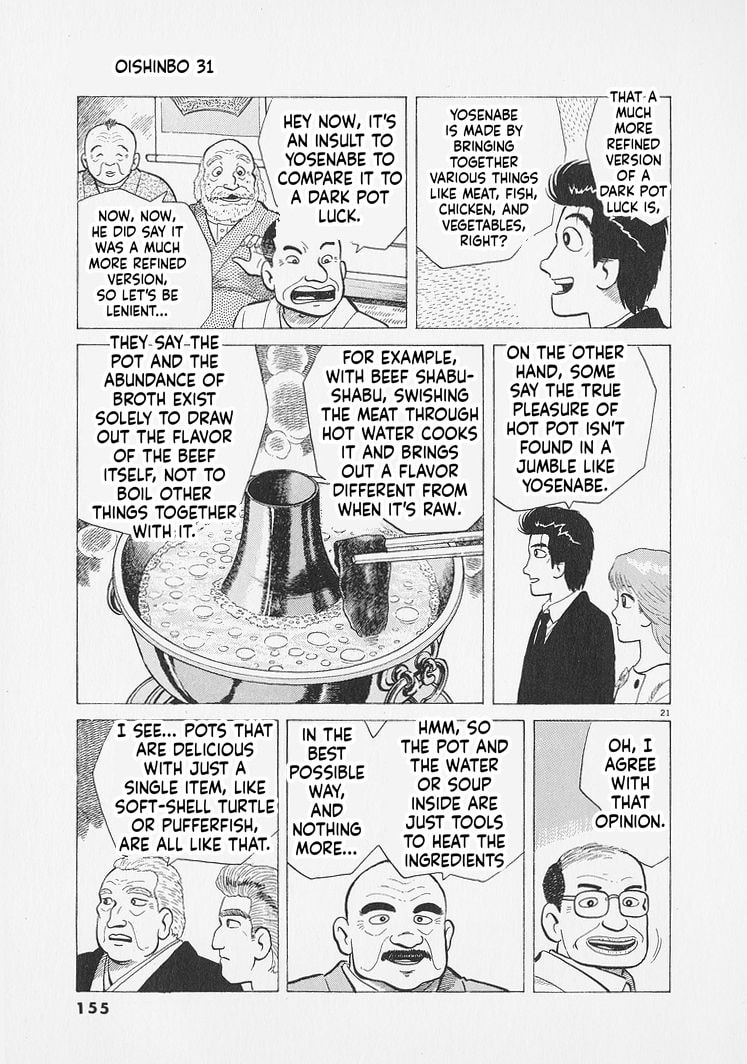 The Gourmet Chapter 287 page 21 - 