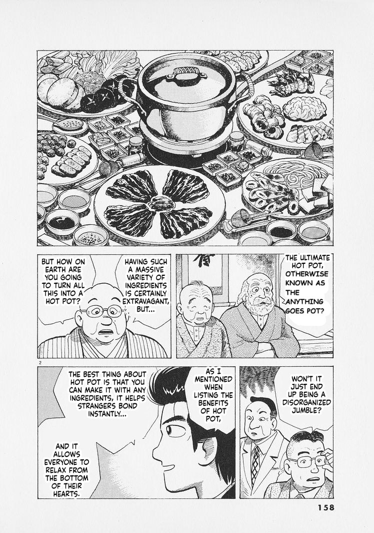 The Gourmet Chapter 288 page 2 - 
