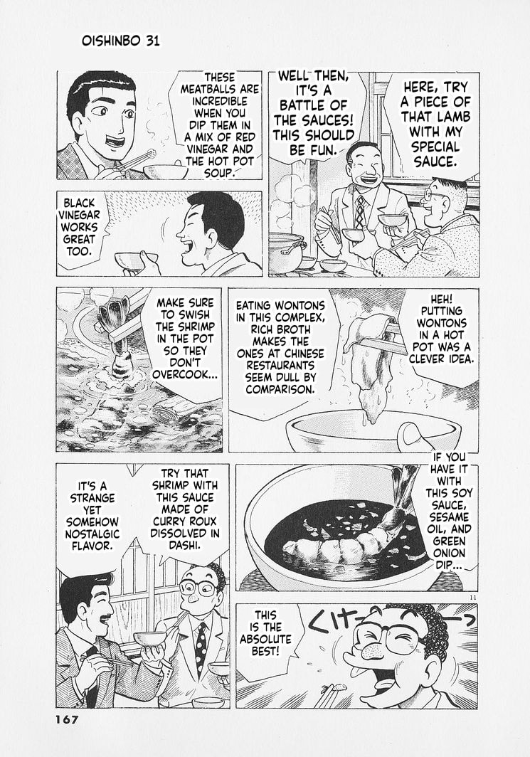 The Gourmet Chapter 288 page 11 - 