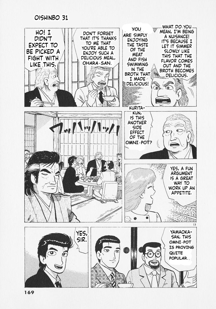 The Gourmet Chapter 288 page 13 - 