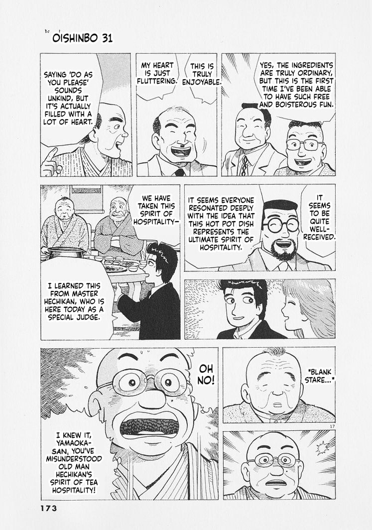 The Gourmet Chapter 288 page 17 - 