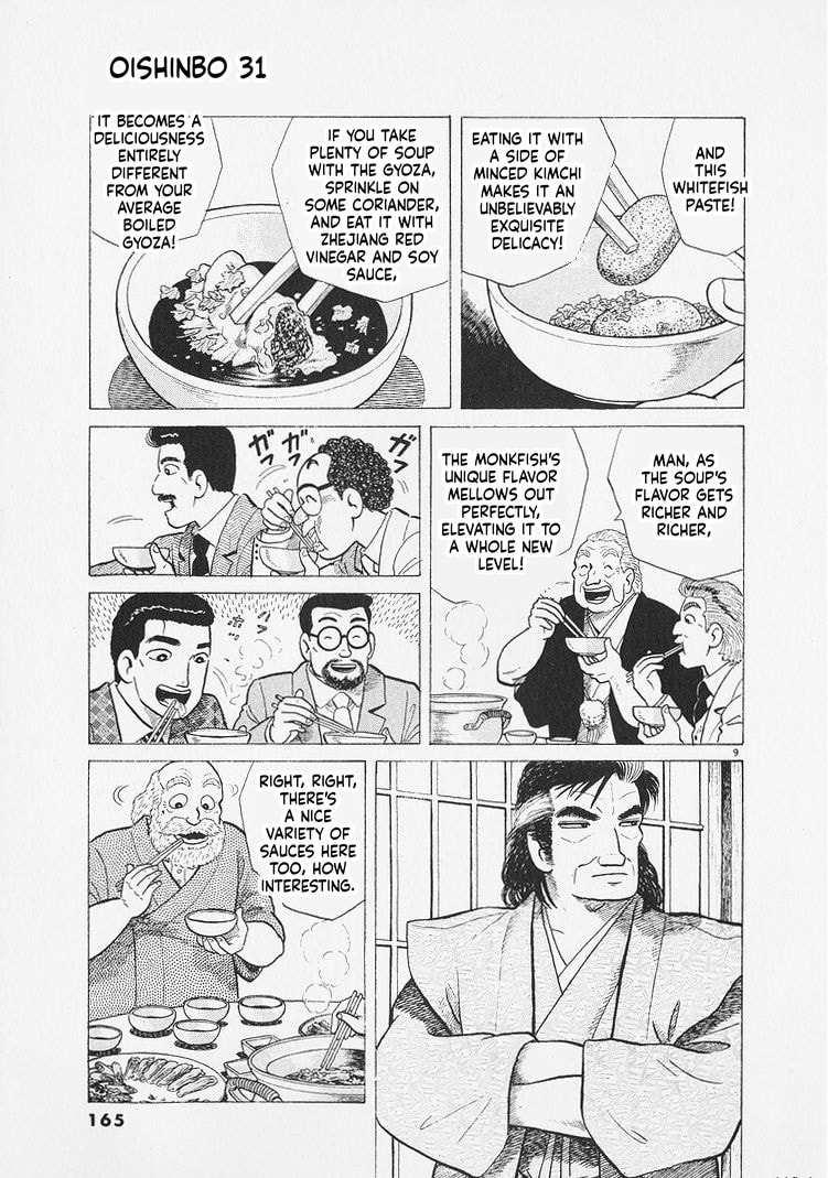 The Gourmet Chapter 288 page 9 - 