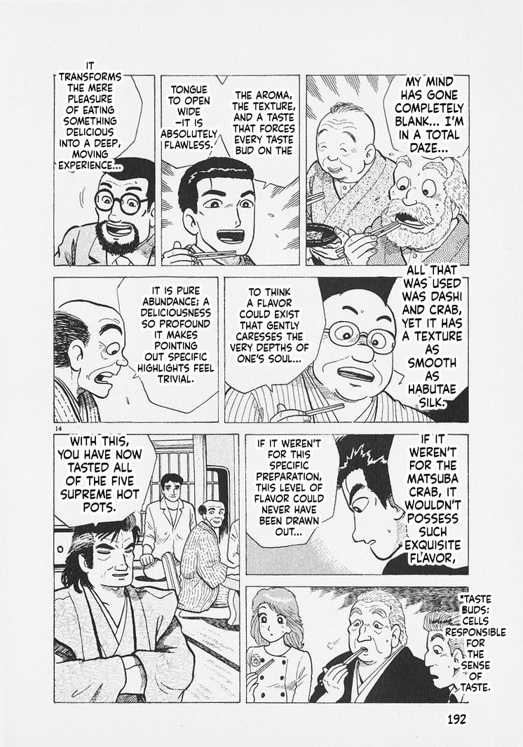 The Gourmet Chapter 289 page 14 - 
