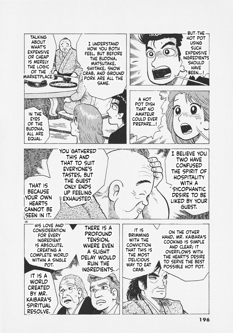The Gourmet Chapter 289 page 18 - 