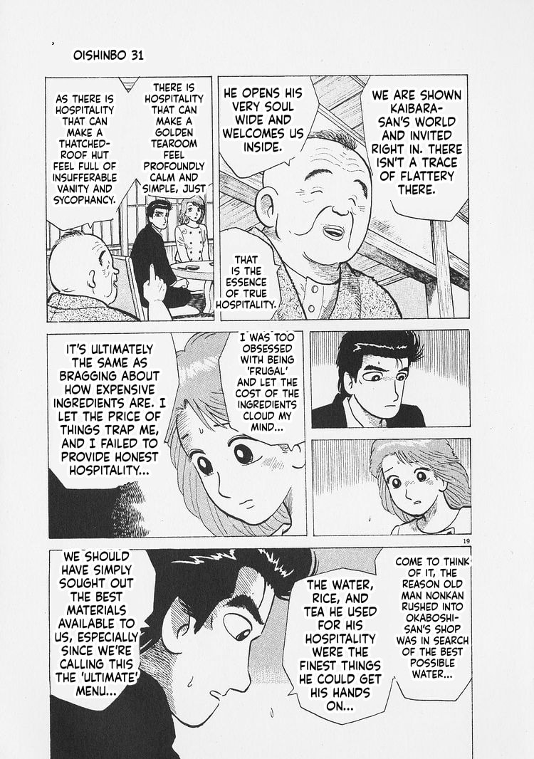 The Gourmet Chapter 289 page 19 - 