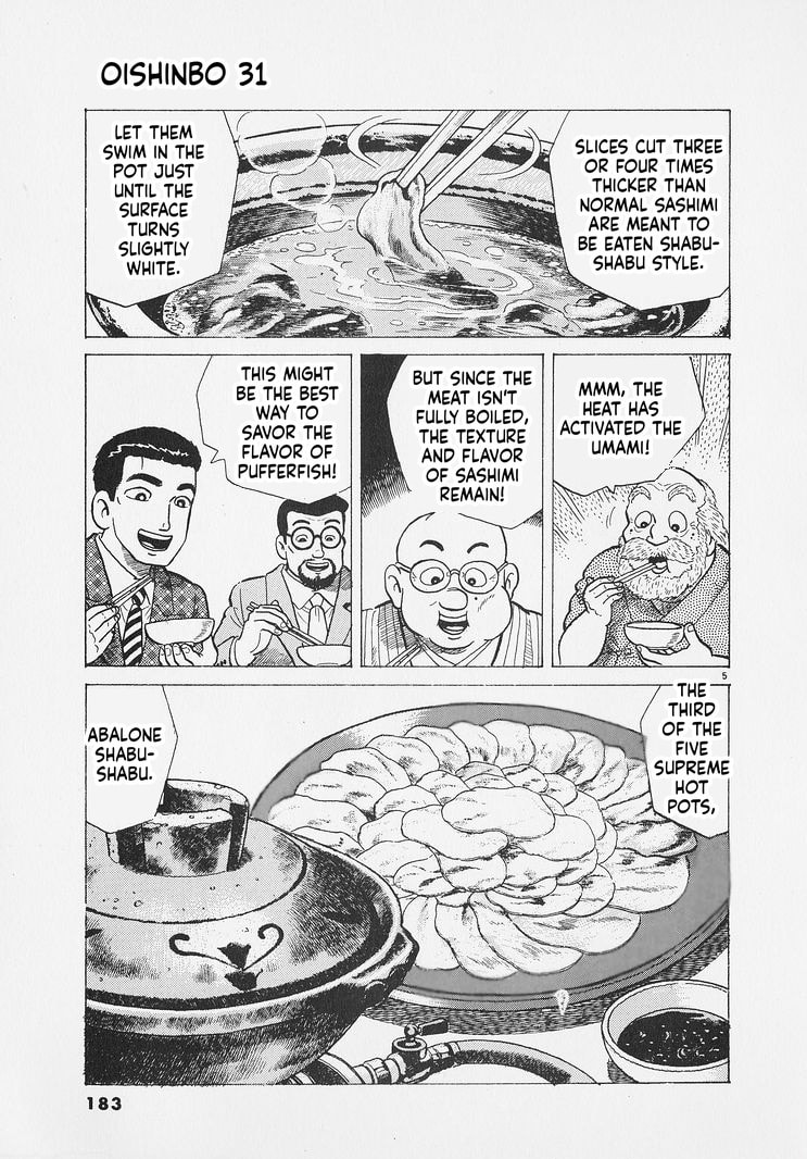 The Gourmet Chapter 289 page 5 - 