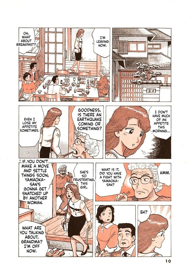 The Gourmet Chapter 290 page 13 - 
