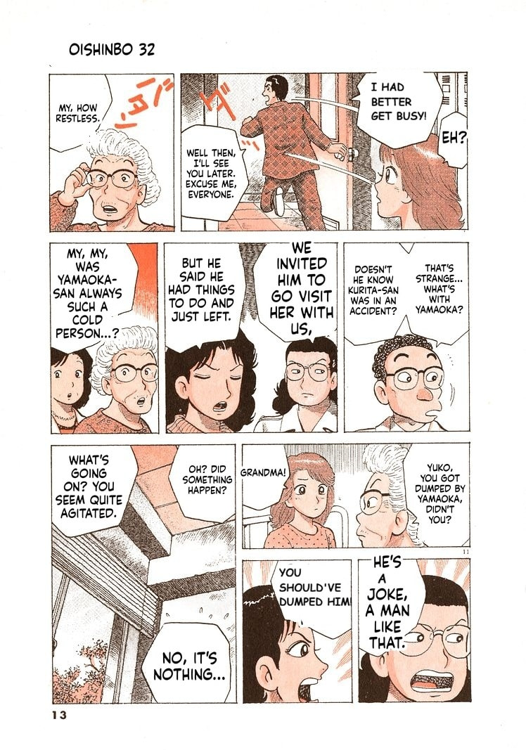 The Gourmet Chapter 290 page 16 - 