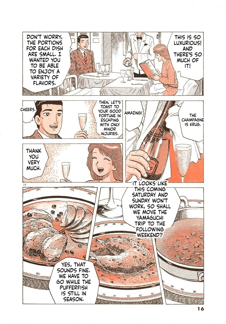 The Gourmet Chapter 290 page 19 - 